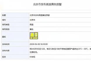 39岁蒂亚戈-席尔瓦本赛季传球成功率94.8%，英超球员中最高